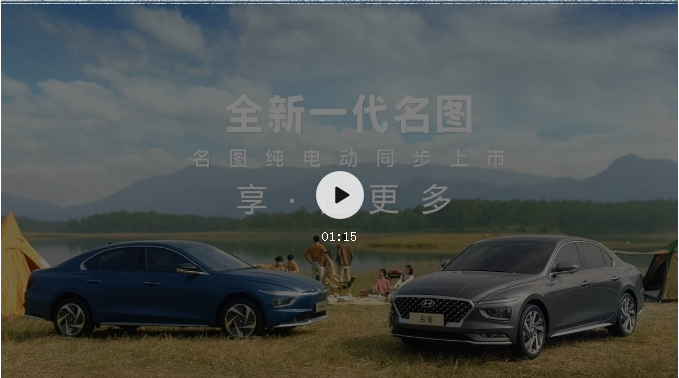天生優(yōu)越，大有不同