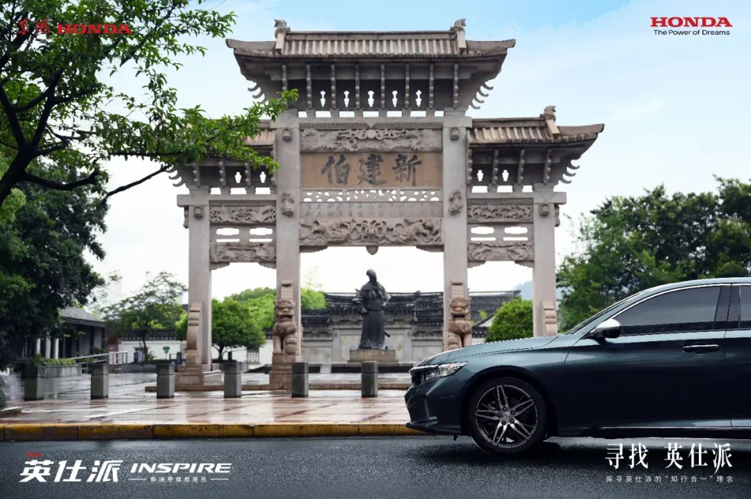 沐浴文化之風(fēng)，探尋成就寶藏之車的理念源流