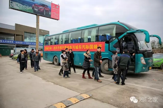 汽配精英齊聚天嬌國(guó)際汽車(chē)城，暢談發(fā)展“協(xié)力共贏”