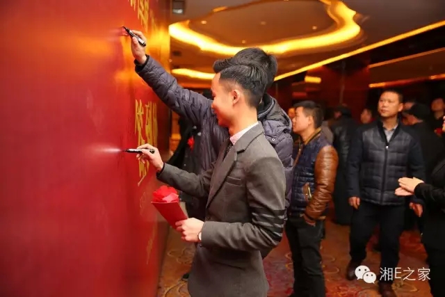 汽配精英齊聚天嬌國(guó)際汽車(chē)城，暢談發(fā)展“協(xié)力共贏”